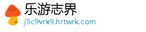 东风特商倒车镜原装神宇擎宇三环大运风度倒车镜汽车反光镜后视镜 -乐游志界